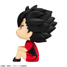 Load image into Gallery viewer, PRE-ORDER Lookup Tetsuro Kuroo Uniform ver. (repeat) Haikyu!!