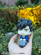 Load image into Gallery viewer, PRE-ORDER Lookup Tetsuro Kuroo (repeat) Haikyu!!