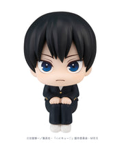 Load image into Gallery viewer, PRE-ORDER Lookup Tobio Kageyama Haikyu!! (Repeat)