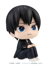 Load image into Gallery viewer, PRE-ORDER Lookup Tobio Kageyama Haikyu!! (Repeat)
