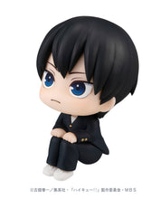 Load image into Gallery viewer, PRE-ORDER Lookup Tobio Kageyama Haikyu!! (Repeat)