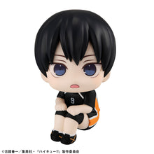 Load image into Gallery viewer, PRE-ORDER Lookup Tobio Kageyama Uniform ver. Haikyu!!