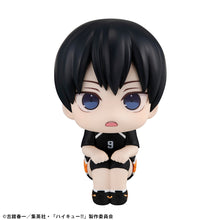 Load image into Gallery viewer, PRE-ORDER Lookup Tobio Kageyama Uniform ver. Haikyu!!