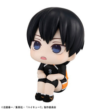 Load image into Gallery viewer, PRE-ORDER Lookup Tobio Kageyama Uniform ver. Haikyu!!