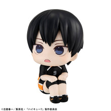 Load image into Gallery viewer, PRE-ORDER Lookup Tobio Kageyama Uniform ver. Haikyu!!