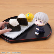 Load image into Gallery viewer, PRE-ORDER Lookup Toge Inumaki Jujutsu Kaisen (repeat)