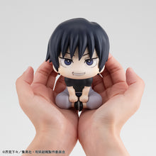 Load image into Gallery viewer, PRE-ORDER Lookup Toji Fushiguro Jujutsu Kaisen (repeat)