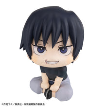 Load image into Gallery viewer, PRE-ORDER Lookup Toji Fushiguro (repeat) Jujutsu Kaisen