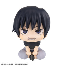 Load image into Gallery viewer, PRE-ORDER Lookup Toji Fushiguro (repeat) Jujutsu Kaisen