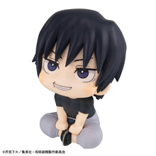 Load image into Gallery viewer, PRE-ORDER Lookup Toji Fushiguro (repeat) Jujutsu Kaisen