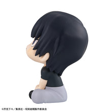 Load image into Gallery viewer, PRE-ORDER Lookup Toji Fushiguro (repeat) Jujutsu Kaisen