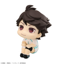 Load image into Gallery viewer, PRE-ORDER Lookup Toru Oikawa Uniform ver. Haikyu!!