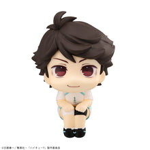 Load image into Gallery viewer, PRE-ORDER Lookup Toru Oikawa Uniform ver. Haikyu!!