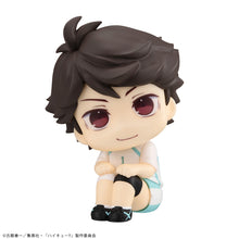 Load image into Gallery viewer, PRE-ORDER Lookup Toru Oikawa Uniform ver. Haikyu!!