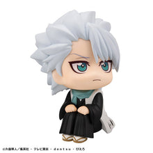Load image into Gallery viewer, PRE-ORDER Lookup Toshiro Hitsugaya Bleach: Thousand-Year Blood War