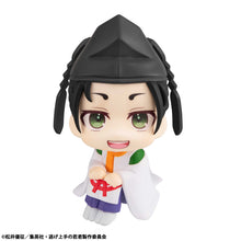 Load image into Gallery viewer, PRE-ORDER Lookup Yorishige Suwa The Elusive Samurai