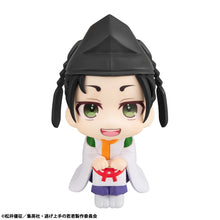 Load image into Gallery viewer, PRE-ORDER Lookup Yorishige Suwa The Elusive Samurai