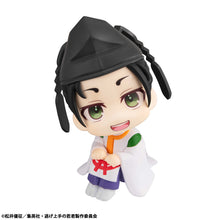 Load image into Gallery viewer, PRE-ORDER Lookup Yorishige Suwa The Elusive Samurai