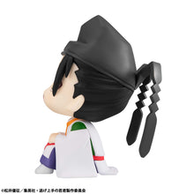 Load image into Gallery viewer, PRE-ORDER Lookup Yorishige Suwa The Elusive Samurai