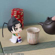 Load image into Gallery viewer, PRE-ORDER Lookup Yorishige Suwa The Elusive Samurai