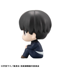 Load image into Gallery viewer, PRE-ORDER Lookup Yu Haibara Jujutsu Kaisen