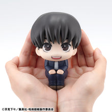 Load image into Gallery viewer, PRE-ORDER Lookup Yu Haibara Jujutsu Kaisen