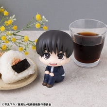 Load image into Gallery viewer, PRE-ORDER Lookup Yu Haibara Jujutsu Kaisen