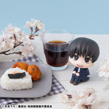 Load image into Gallery viewer, PRE-ORDER Lookup Yu Haibara Jujutsu Kaisen