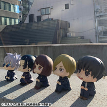 Load image into Gallery viewer, PRE-ORDER Lookup Yu Haibara Jujutsu Kaisen
