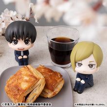 Load image into Gallery viewer, PRE-ORDER Lookup Yu Haibara Jujutsu Kaisen
