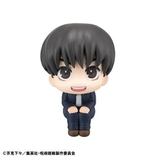 Load image into Gallery viewer, PRE-ORDER Lookup Yu Haibara Jujutsu Kaisen