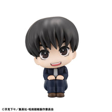 Load image into Gallery viewer, PRE-ORDER Lookup Yu Haibara Jujutsu Kaisen