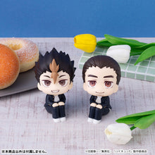 Load image into Gallery viewer, PRE-ORDER Lookup Yu Nishinoya Haikyu!!