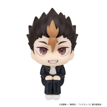 Load image into Gallery viewer, PRE-ORDER Lookup Yu Nishinoya Haikyu!!