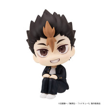 Load image into Gallery viewer, PRE-ORDER Lookup Yu Nishinoya Haikyu!!