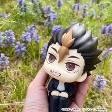 Load image into Gallery viewer, PRE-ORDER Lookup Yu Nishinoya & Asahi Azumane (with gift) Haikyu!!