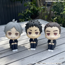 Load image into Gallery viewer, PRE-ORDER Lookup Yu Nishinoya & Asahi Azumane (with gift) Haikyu!!