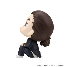 Load image into Gallery viewer, PRE-ORDER Lookup Yu Nishinoya & Asahi Azumane (with gift) Haikyu!!