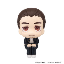 Load image into Gallery viewer, PRE-ORDER Lookup Yu Nishinoya & Asahi Azumane (with gift) Haikyu!!