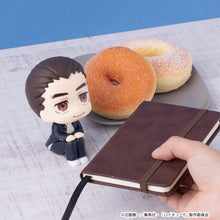 Load image into Gallery viewer, PRE-ORDER Lookup Yu Nishinoya & Asahi Azumane (with gift) Haikyu!!