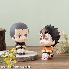 Load image into Gallery viewer, PRE-ORDER Lookup Yu Nishinoya & Ryunosuke Tanaka Uniform ver. Set (with gift) Haikyu!!