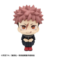 Load image into Gallery viewer, PRE-ORDER Lookup Yuji Itadori & Yuta Okkotsu ver. 2 set (with gift) Jujutsu Kaisen
