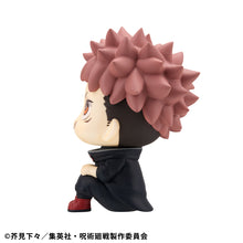 Load image into Gallery viewer, PRE-ORDER Lookup Yuji Itadori & Yuta Okkotsu ver. 2 set (with gift) Jujutsu Kaisen