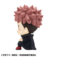 Load image into Gallery viewer, PRE-ORDER Lookup Yuji Itadori & Yuta Okkotsu ver. 2 set (with gift) Jujutsu Kaisen