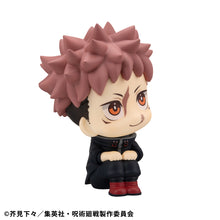 Load image into Gallery viewer, PRE-ORDER Lookup Yuji Itadori & Yuta Okkotsu ver. 2 set (with gift) Jujutsu Kaisen