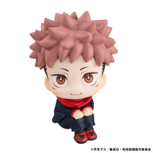 Load image into Gallery viewer, PRE-ORDER Lookup Yuji Itadori (repeat) Jujutsu Kaisen