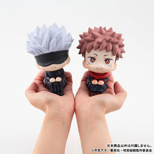 Load image into Gallery viewer, PRE-ORDER Lookup Yuji Itadori (repeat) Jujutsu Kaisen