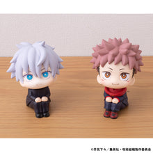 Load image into Gallery viewer, PRE-ORDER Lookup Yuji Itadori (repeat) Jujutsu Kaisen