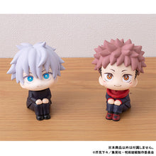 Load image into Gallery viewer, PRE-ORDER Lookup Yuji Itadori (repeat) Jujutsu Kaisen