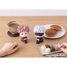 Load image into Gallery viewer, PRE-ORDER Lookup Yuji Itadori (repeat) Jujutsu Kaisen